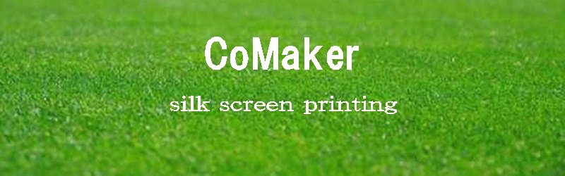 comaker image1